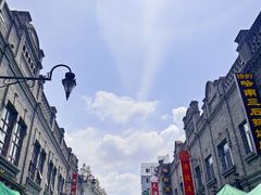 -张包铺(道外店)