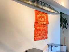 -巴浪鱼咖啡馆 Local Fish