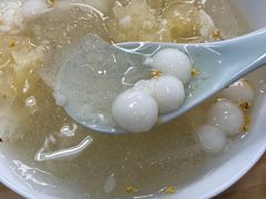 -暮蝉冰粉