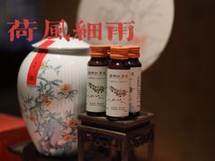 -荷风细雨·中国茶宴(世纪大道店)