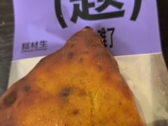 -糕材生(铜锣湾店)