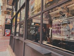 -The Coffee Academïcs(铜锣湾店)