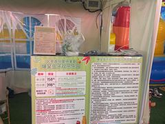-首创奥特莱斯(北京店)