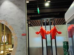 -叶派龙虾•招牌香辣蟹·海鲜(中海国际店)