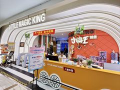 -大商麦凯乐(大连总店)
