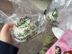 -秋英饭团(大庙新村店)