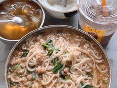 -正宗杨记普洱酸醋米线(总店)