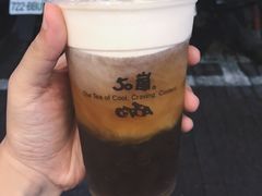 -50岚(西门店)