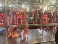 -五洞大众牛餐馆(番禺分店)