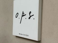 -O.P.S. CAFE