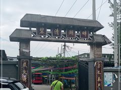 -亲兄弟真人CS团建拓展基地