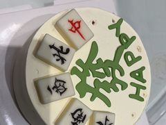 -燕郊烧鸽子(酷车小镇店)