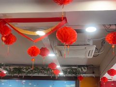 -芦月轩羊蝎子(北蜂窝店)