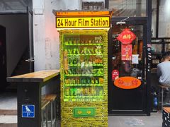 -无牌咖啡&酒馆