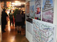 -帝京日语(春熙路旗舰校区)