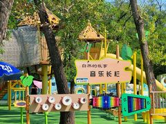 -南戴河国际娱乐中心