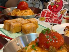 -九龙冰室(新中关购物中心店)