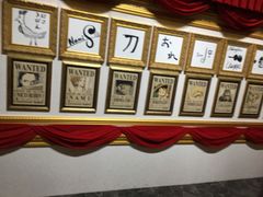 -东京塔海贼王主题公园