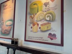 -亚坤(远东广场店)
