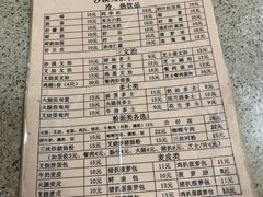 -沙溪兄茶餐厅