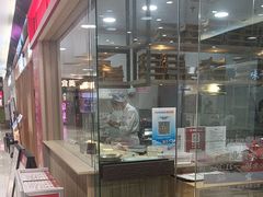 -喜家德虾仁水饺(青岛永旺东部店)