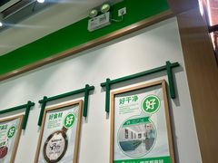 -甲乙饼·手工牛肉饼(金地广场店)