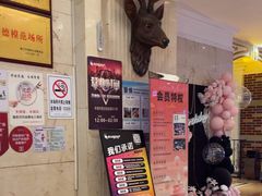 -铜锣湾量贩式KTV(丹阳店)
