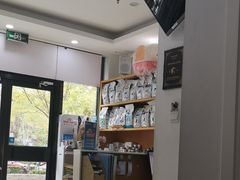 -宠福鑫动物医院(望京分院)