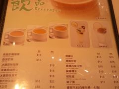 -太兴烧味餐厅(宝明大厦店)