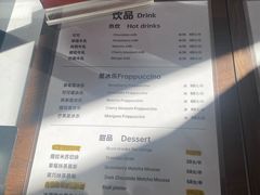 -海岛日记(养马岛店)