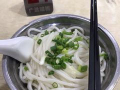 -广达眼镜炖罐(广达店)