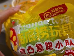 -海底捞火锅(旭辉MALL店)