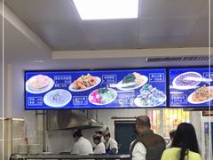 -一头牛馅饼店总店(卫工街店)