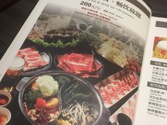 菜单-MoMo牧场·寿喜烧专门店(长泰广场店)