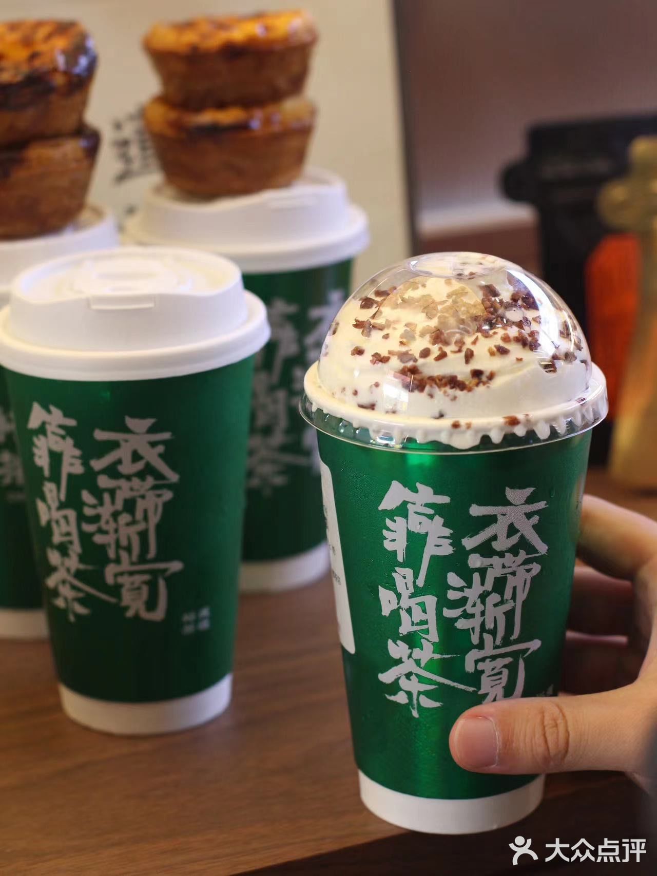 《裕莲茶楼西北首店登陆西安大都荟》