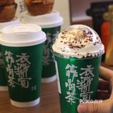 《裕莲茶楼西北首店登陆西安大都荟》
