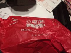 -麦当劳(新洲南路店)