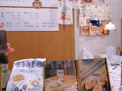 零售区-小豆海棠(人民南路店)