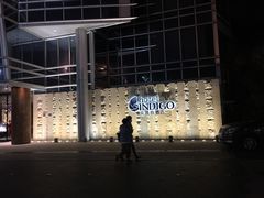 -厦门海港英迪格酒店(中山路店)