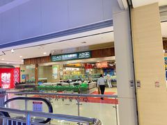 -宝燕海货工场(长江国际店)