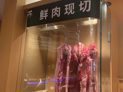 -梨花甄选自助烤肉(小寨原力场店)