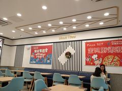 大堂-达美乐比萨(新洲店)