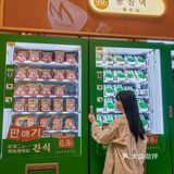 成都首家|韩剧同款啤酒锅，超可爱的️煎蛋