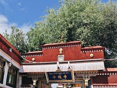 -小昭寺