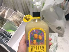 -奈雪的茶(中华广场店)