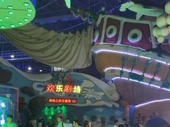 -烟台海昌鲸鲨海洋公园