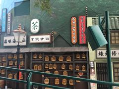 -维也纳酒店(深圳机场店)