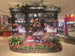 -咖啡苑自助餐厅·中国大饭店