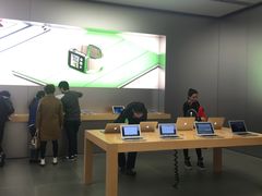 -Apple 零售店(Causeway Bay)