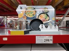 -山姆会员商店(杨桥西路店)